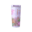 Starbucks Gyeongju Tour Tumbler 355ml