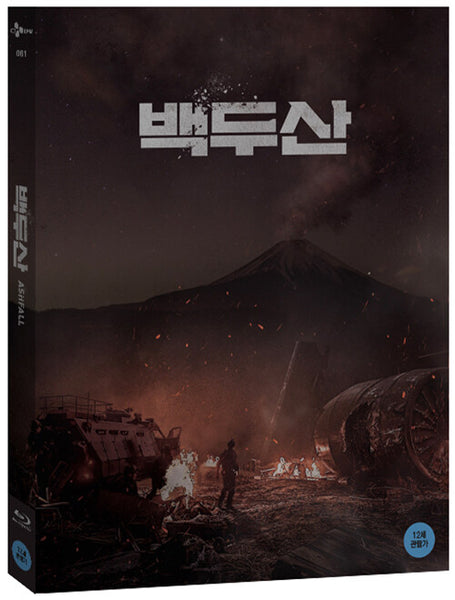 Ashfall Korean Movie Blu-ray – Ha Jung Woo, Lee Byung Hun, Ma Dong Seok