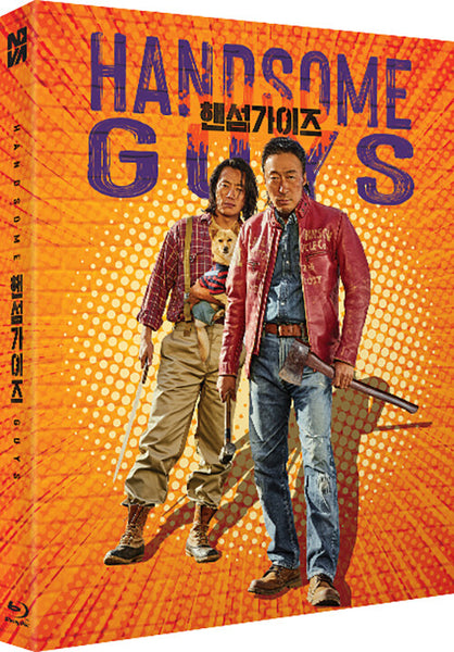 Handsome Guys Blu-ray English Subtitled Fullslip Numbering Limited Edition