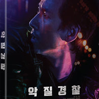 Jo Pil-ho: The Dawning Rage Blu-ray Normal Edition Korea Version