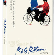 Kids Return DVD English Subtitles Limited Edition