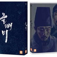 The Night Owl Blu-ray English Subtitled Korea Version