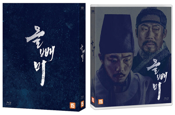 The Night Owl Blu-ray English Subtitled Korea Version