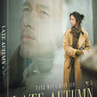 Late Autumn Blu-ray Full Slip Normal Edition English Subtitled
