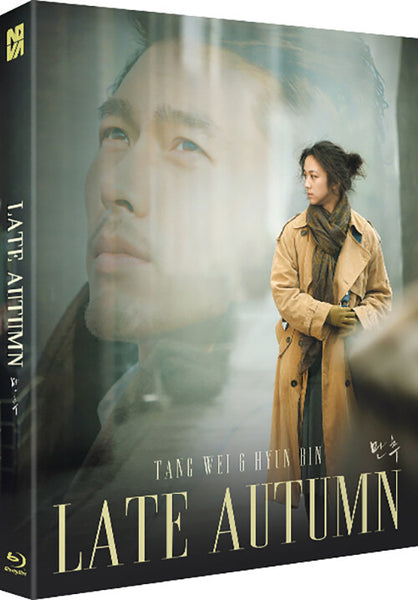 Late Autumn Blu-ray Full Slip Normal Edition English Subtitled