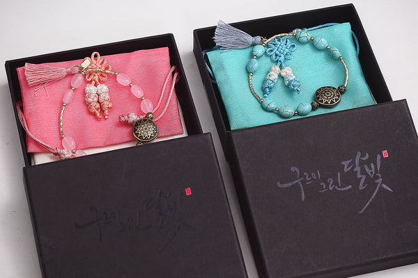 Accessorize Your Love: Love In The Moonlight Bracelets Combo - Limited Edition