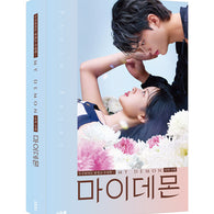 My Demon Photo Essay