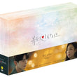The Beauty Inside 2018 Drama DVD – Limited Edition K-Drama Collection