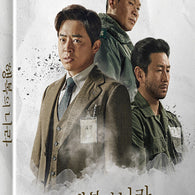 The Land of Happiness Blu-ray English Subtitled Full Slip Numbering Limited Edition