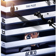 The Plot Blu-ray English Subtitled Limited Edition