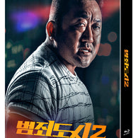 The Roundup Blu-ray Full Slip Version