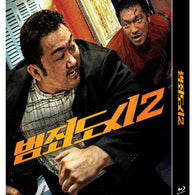 The Roundup Blu-ray Lenticular Version