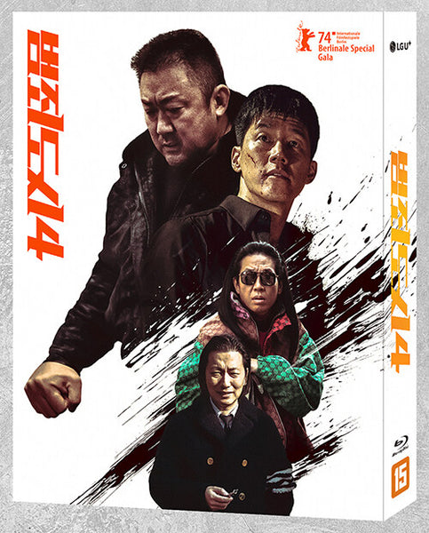 The Roundup: Punishment Blu-ray English Subtitled Full Slip B Version