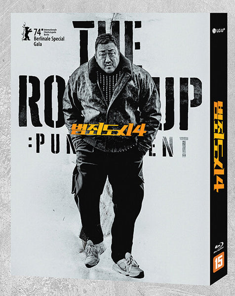 The Roundup: Punishment Blu-ray English Subtitled Full Slip A Version