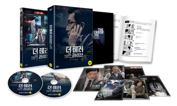 The Terror Live DVD 2-Disc First Press Limited Edition Korea Version