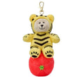 Starbucks Tiger Bearista 2022 New Year Key Chain
