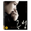 blood-and-ties-eng-sub-blu-ray.jpg