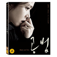 blood-and-ties-eng-sub-blu-ray.jpg