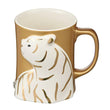 Starbucks Tiger Mug 2022 New Year Gold Coffee Mug 355ml