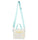 Starbucks Cross Bag 2022 Valentine Cream Color