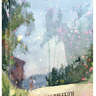 A Midsummer's Fantasia Blu-ray Limited Edition