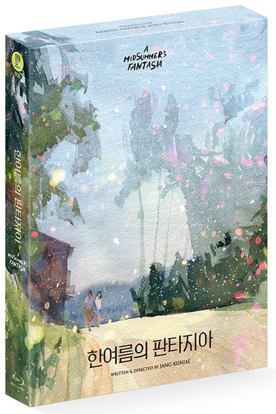 A Midsummer's Fantasia Blu-ray Limited Edition