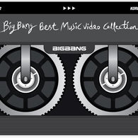 BIGBANG Best Music Video Collection 2006-2012 DVD 2 Disc