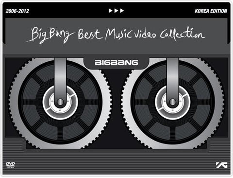 BIGBANG Best Music Video Collection 2006-2012 DVD 2 Disc