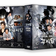Bridal Mask 10-Disc DVD Set – Korean Historical Action Drama