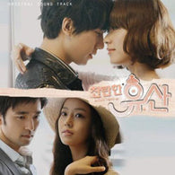 Used Brilliant Legacy OST Korea Version - Kpopstores.Com