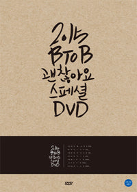 BTOB It's Okay Showcase 2015 2 Disc Limited Edition
