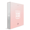 BTS' unforgettable 2015 concert performance captured on DVD, offering a rare collector's edition from the "In the Mood for Love On Stage" series with behind-the-scenes footage and stunning visuals.