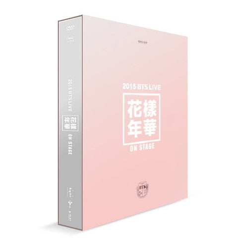 BTS' unforgettable 2015 concert performance captured on DVD, offering a rare collector's edition from the 