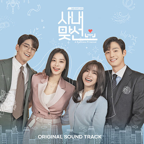 Business Proposal: The Ultimate Romantic Comedy with a Heartwarming OST
