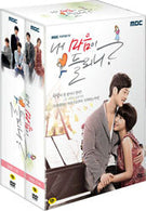 Can You Hear My Heart DVD English Subtitled