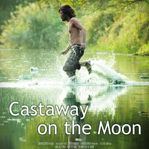 Castaway on the Moon – 2-Disc Limited Edition DVD