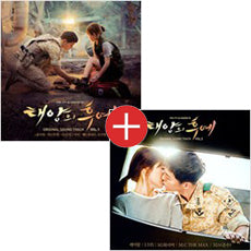 Official soundtrack collection from Descendants of the Sun – featuring emotional ballads & instrumentals
