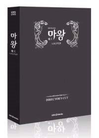Devil Kdrama DVD English Subtitled Normal Edition