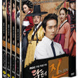 Dr. Jin DVD 8 Disc English Subtitled Limited Edition
