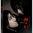 Duelist Blu-ray Limited Edition, a beautifully crafted Korean historical action film with incredible choreography, ideal for Blu-ray collectors and film enthusiasts.