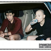 Used Dynamic Duo Grand Carnival Vol. 8