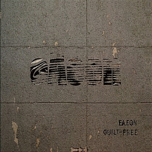 eAeon Vol. 1 Album Guilt Free 2Disc