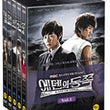 East of Eden Kdrama Vol. 1 DVD MBC TV Drama