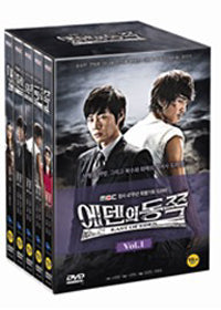 East of Eden Vol. 2 DVD MBC TV Drama