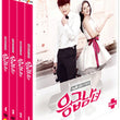 Emergency Couple DVD tvN TV Drama