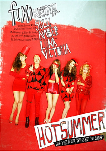 Used fx Hot Summer Vol. 1 Repackage Album