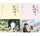 Goblin Kdrama Original Novel Book Vol. 1 & 2 Korean