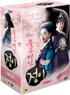 Complete 11-disc 'Goddess of Fire' DVD set, English-subtitled, perfect for K-drama fans and collectors of historical series.