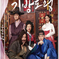 Explore the intriguing world of 'Homme Fatale,' a K-drama filled with mystery, romance, and suspense, now available on DVD.