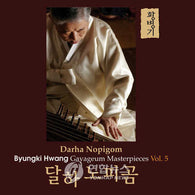 Hwang Byungki Darha Nopigom Gayageum Masterpieces Vol. 5